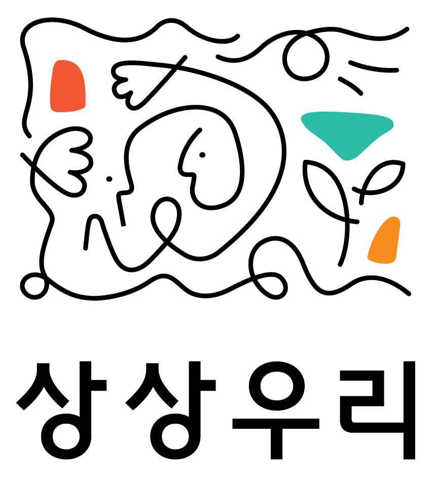 상상우리