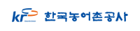 한국농어촌공사